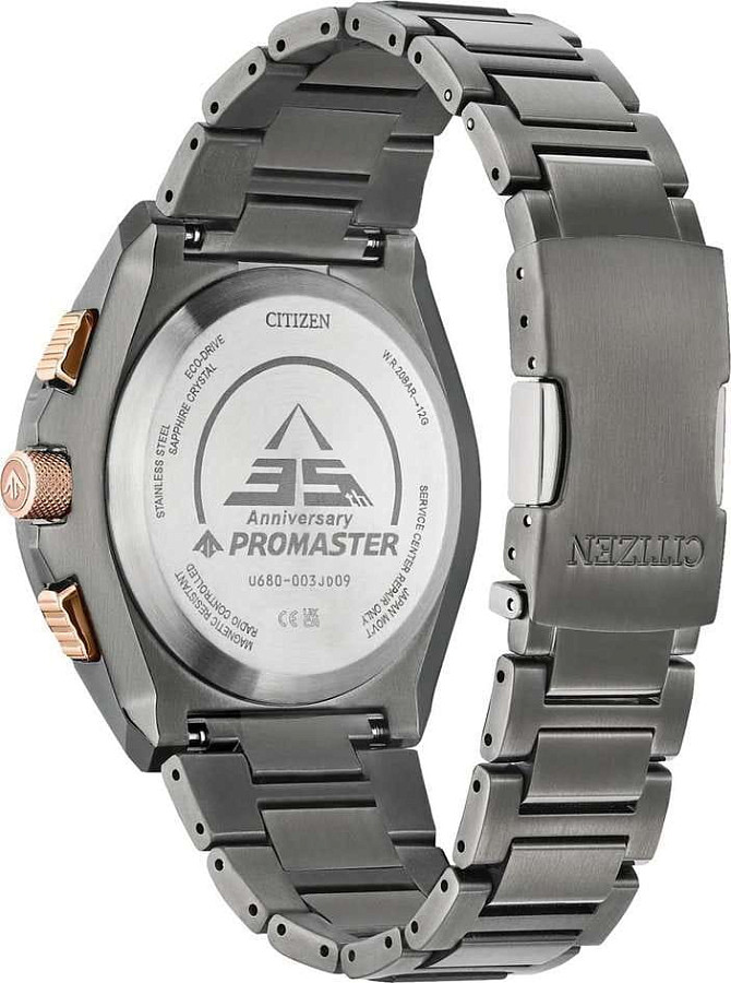 Часы Citizen Promaster JY8146-54E — артикул JY8146-54E