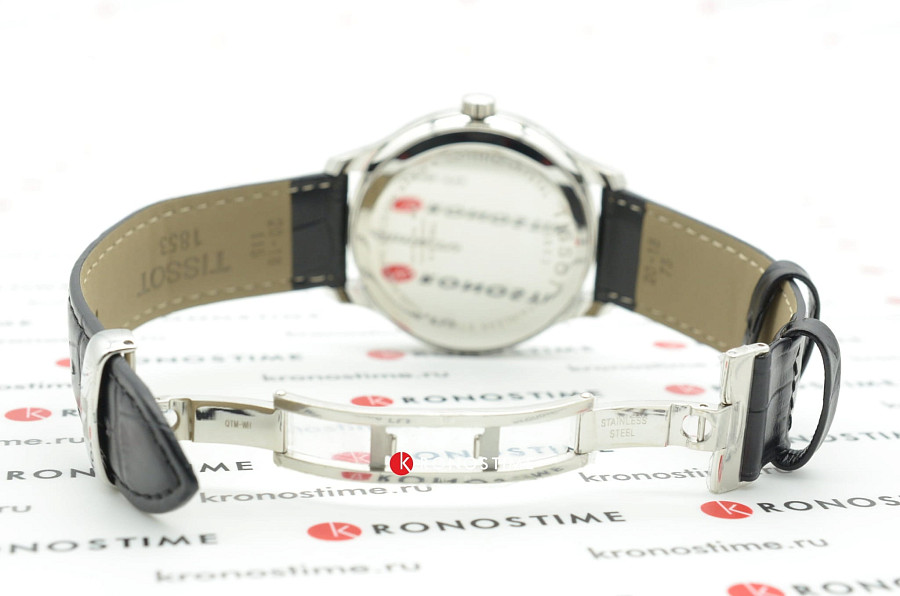 Часы Tissot Tradition GMT T063.639.16.057.00 — артикул T0636391605700