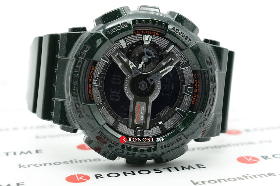 Часы Casio G-Shock GMA-S110MC-3A — полимер, женские