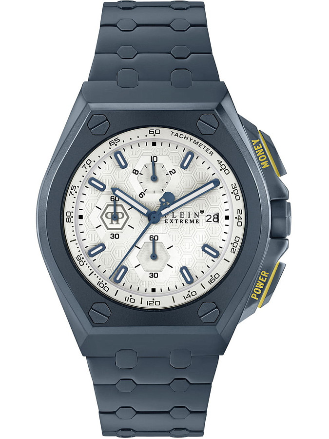 Часы Philipp Plein Extreme PWGAA0721 — мужские, белый