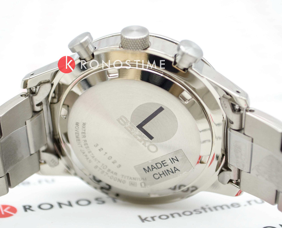 Часы Seiko Conceptual Series Sports SSB389P1 — титановый, мужские