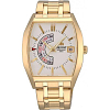 Японские механические часы Orient FNAA001W (FFNAA001W)