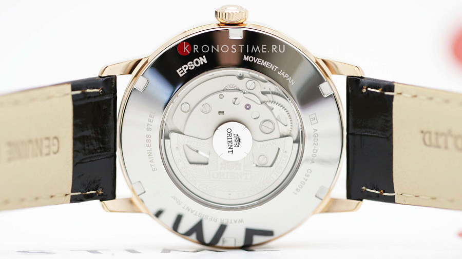 Часы Orient Automatic AG02002W — артикул AG02002W