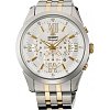 Японские часы Orient TW04002S (FTW04002S)