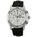 Японские часы Orient TD0E005W (FTD0E005W)