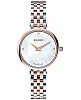 Швейцарские часы Balmain Sedirea B4298.33.85