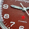 Российские механические часы Восток Командирские 02032А, фото 3