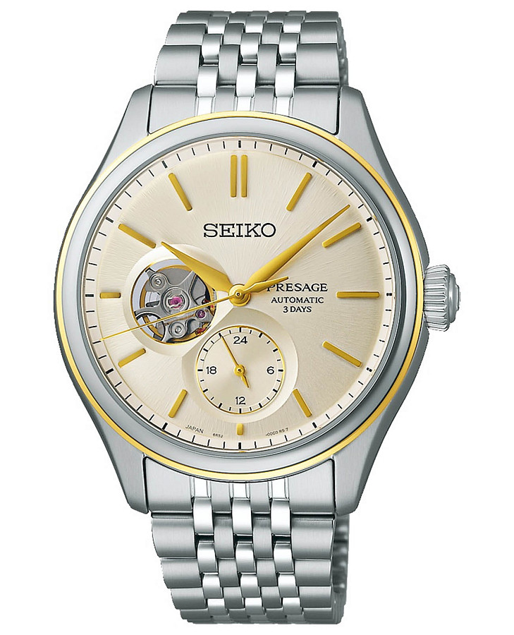 Часы Seiko Presage Classic Series SPB480 — мужские, бежевый