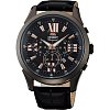 Японские часы Orient TW04005B (FTW04005B)
