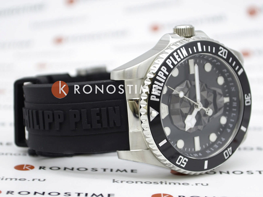 Часы Philipp Plein The Skull PWOAA0122 — мужские, силикон