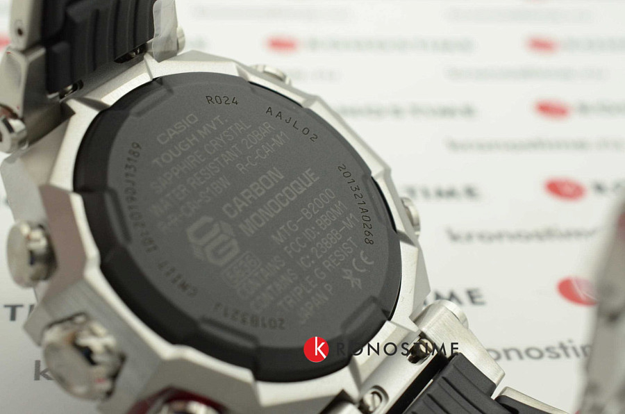 Часы Casio G-Shock Premium MTG-B2000D-1A (MTG-B2000D-1AER) — сталь металл карбон, сталь + полимер