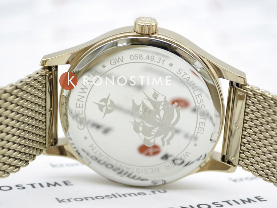 Часы Greenwich Moon Walker GW 058.49.31 — артикул GW 058.49.31