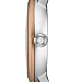 Швейцарские часы Tissot T-Gold Glendora T929.210.41.046.00, фото 4