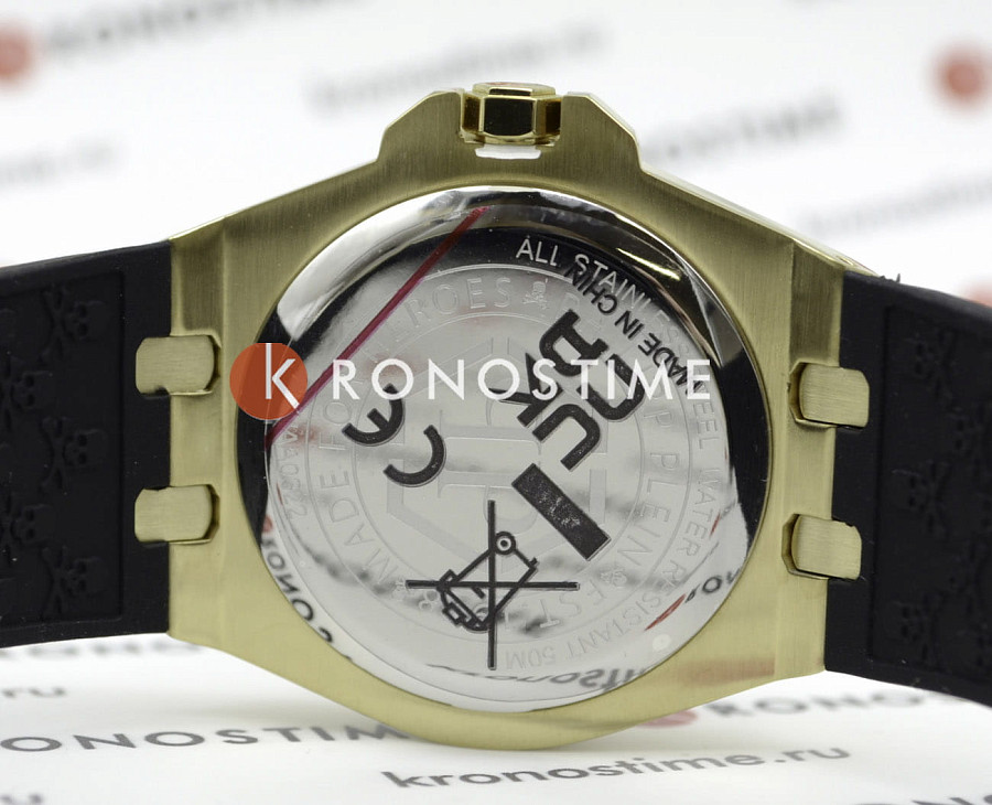 Часы Philipp Plein Extreme Lady PWJAA0322 — женские, силикон