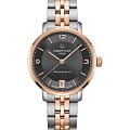Швейцарские механические часы Certina DS Caimano C035.207.22.087.01