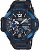 Японские часы Casio G-Shock GA-1100-2B