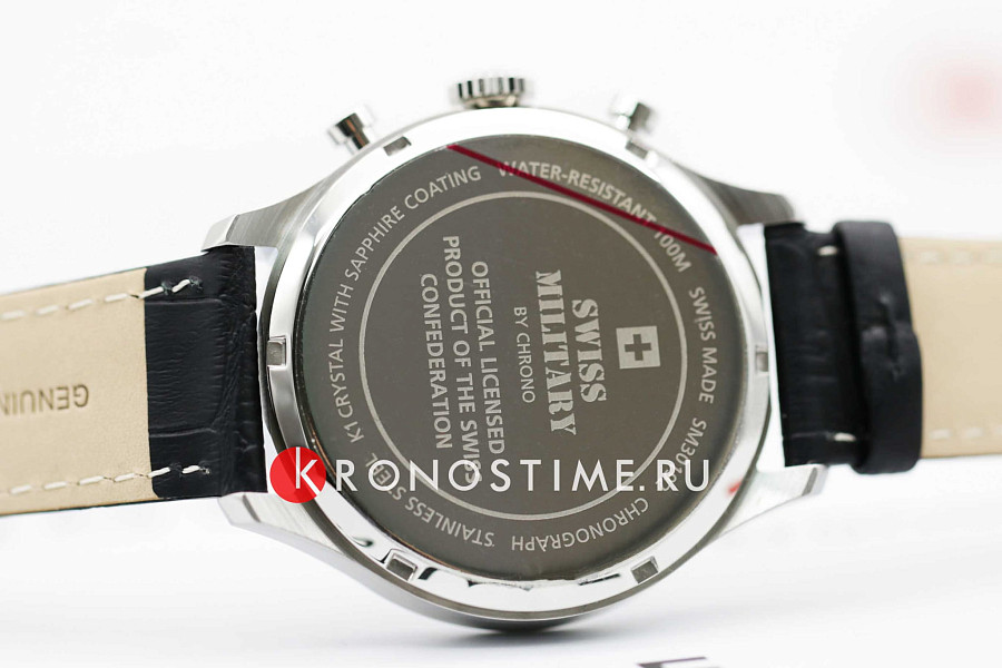 Часы Swiss Military by Chrono SM30192.08 — кварцевые, Швейцария, мужские