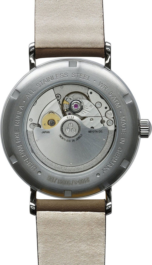 Часы Bauhaus Classic 21603 — сталь металл, Германия