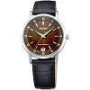 Японские часы Orient UNG6004T (FUNG6004T)