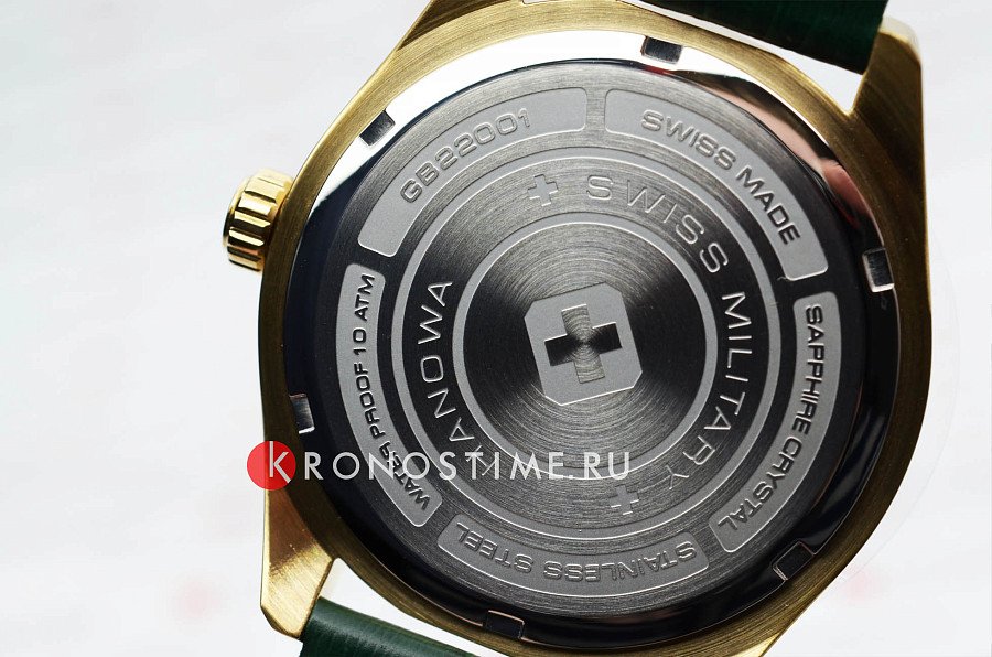 Часы Swiss Military Hanowa Roadrunner SMWGB2200111 — артикул SMWGB2200111