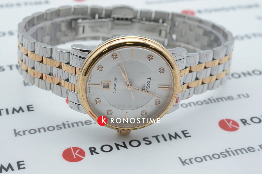Часы Tissot Carson Automatic Lady T122.207.22.036.00 — механические, Швейцария, женские