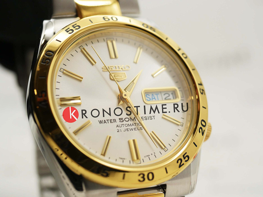 Часы Seiko 5 Regular SNKE04K1 — белый, механические