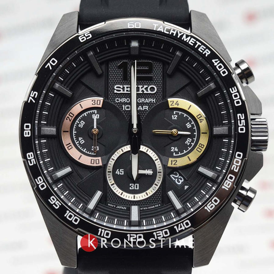 Часы Seiko Discover More SSB349P1 — артикул SSB349P1