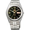 Японские часы Orient AB04004B (FAB04004B)