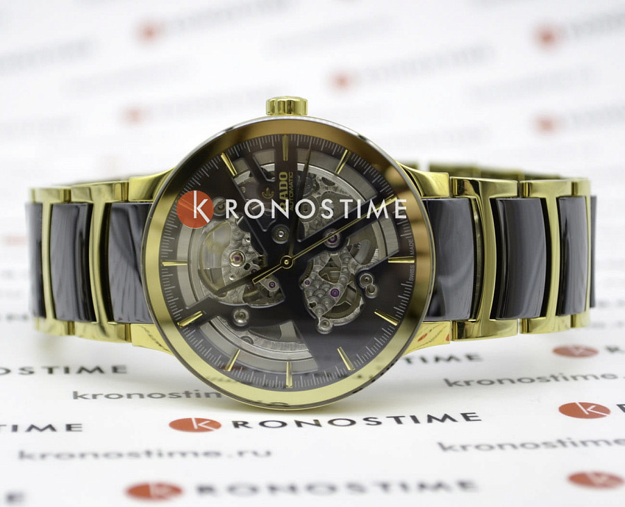 Часы Rado Centrix Automatic Open Heart R30180162 — артикул R30180162