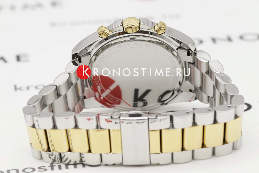 Часы Michael Kors Ritz MK5976 — артикул MK5976