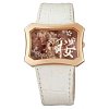 Японские наручные часы Orient UBSQ004Z (FUBSQ004Z)