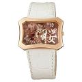 Японские наручные часы Orient UBSQ004Z (FUBSQ004Z)