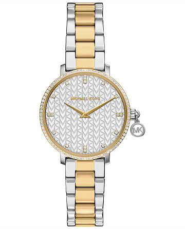 Michael Kors Mini Pyper MK7574