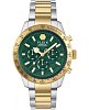 Немецкие часы Philipp Plein Pleinmeter PWPYA0524