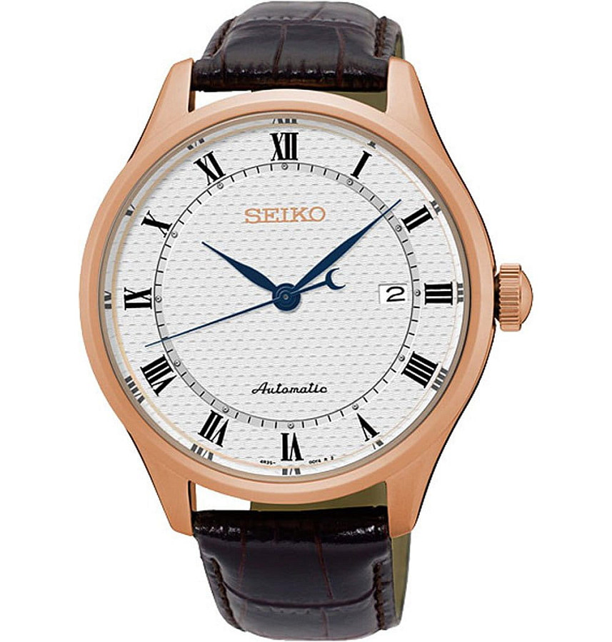 Часы Seiko Conceptual Series Dress SRP772K1 — мужские, белый