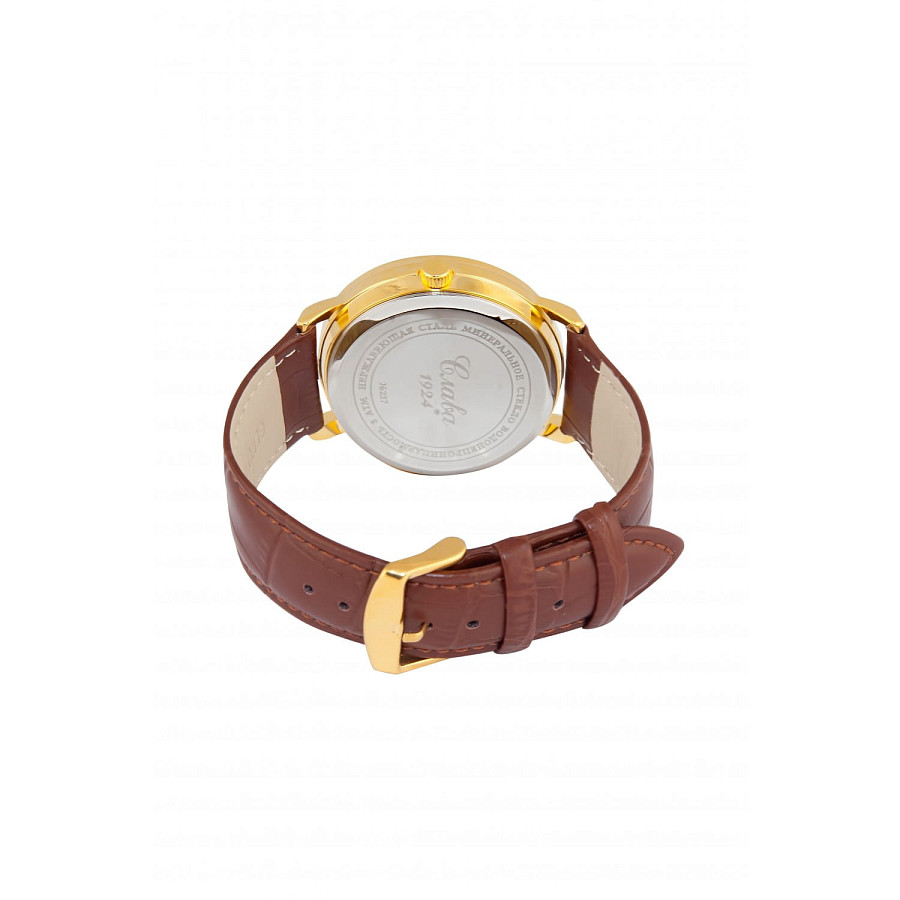 Часы Слава Традиция 2379478/300-2115 — артикул 2379478/300-2115, мужские
