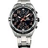 Японские часы Orient UY04003B (FUY04003B)