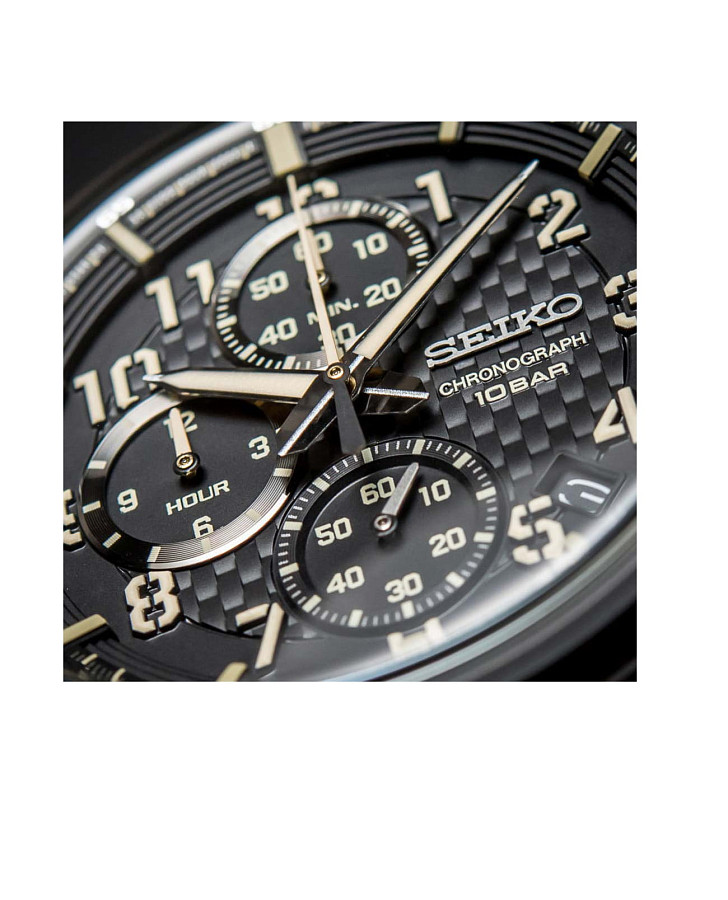 Часы Seiko Conceptual Series Sports SSB373P1 — нейлон, мужские