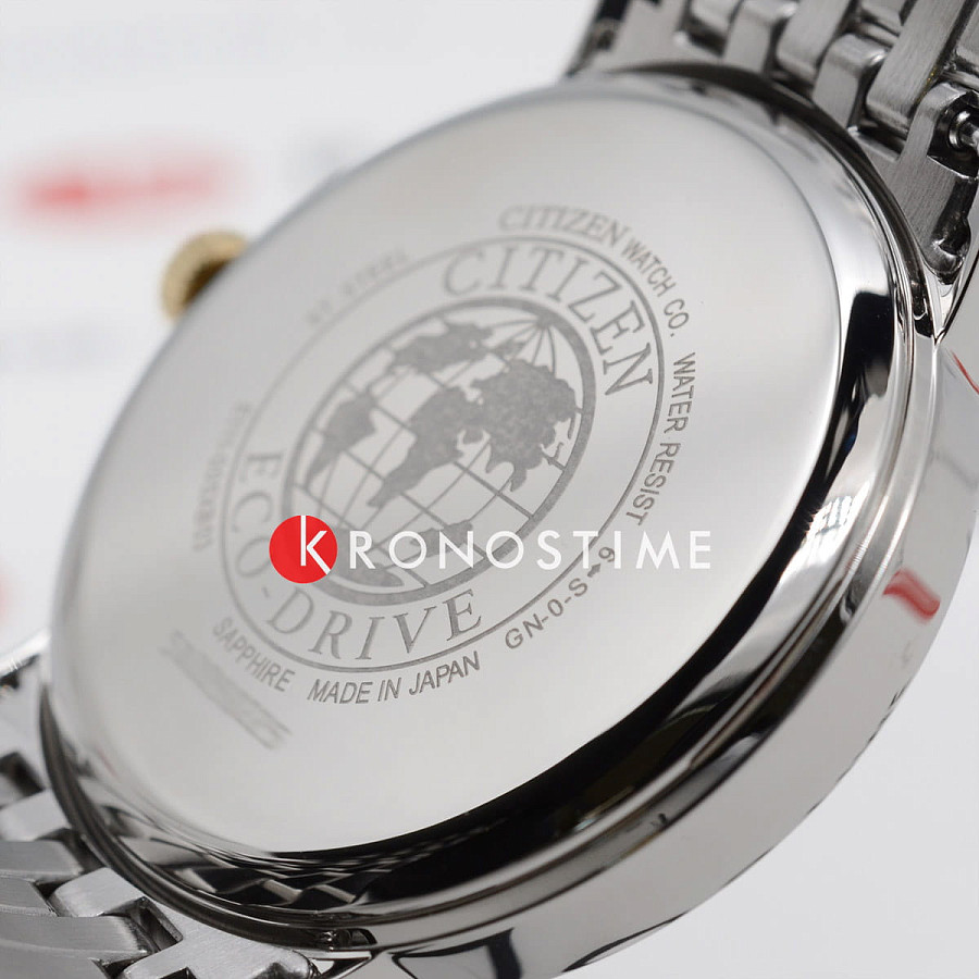 Часы Citizen Eco-Drive BM6774-51C — Япония, кварцевые