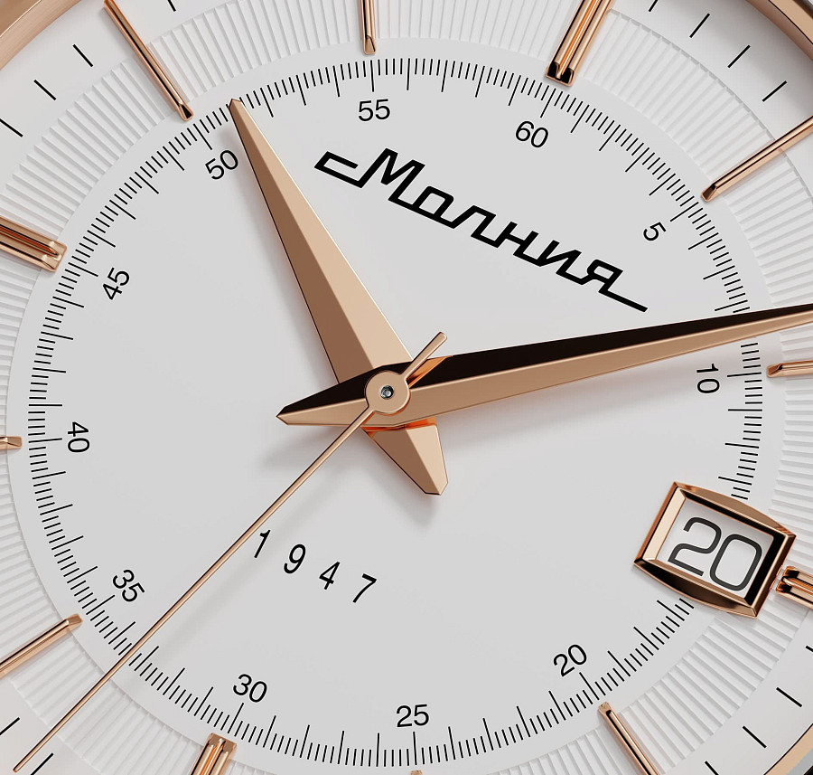 Часы Молния Дебют 0200101-2.0 — артикул 0200101-2.0