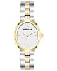 Американские часы Anne Klein Metals 5021SVTT