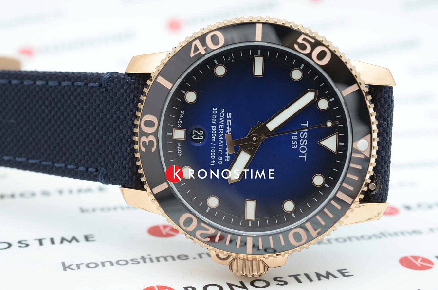 Часы Tissot Seastar 1000 Powermatic 80 T120.407.37.041.00 — мужские, синий