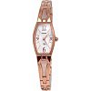 Японские часы Orient RPFH005W (FRPFH005W)