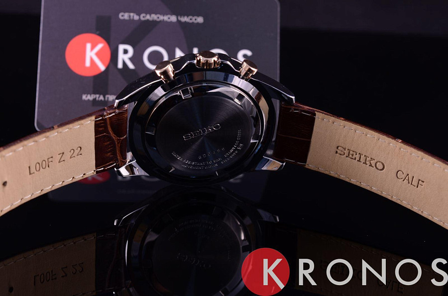 Часы Seiko Conceptual Series Sports SSB250P1 — кожаный, мужские