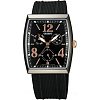Японские часы Orient UTAG001B (FUTAG001B)