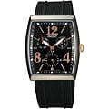Японские часы Orient UTAG001B (FUTAG001B)