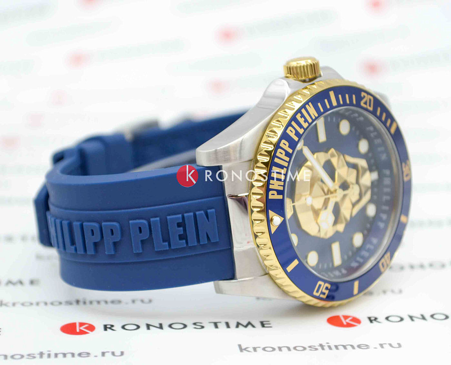 Часы Philipp Plein The Skull PWOAA0222 — мужские, силикон