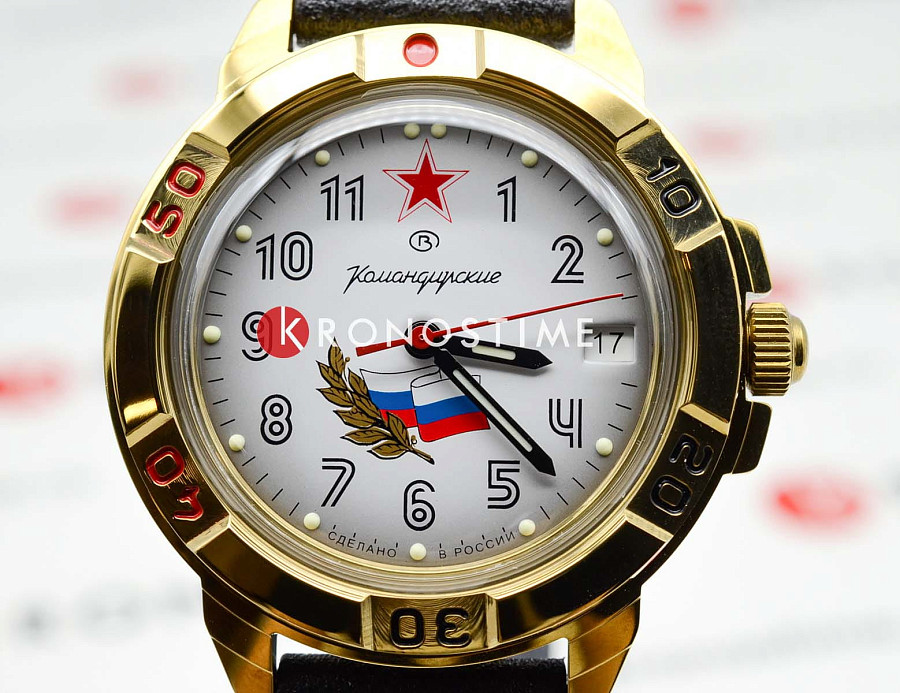 Часы Восток командирские 439277 — металл, Россия