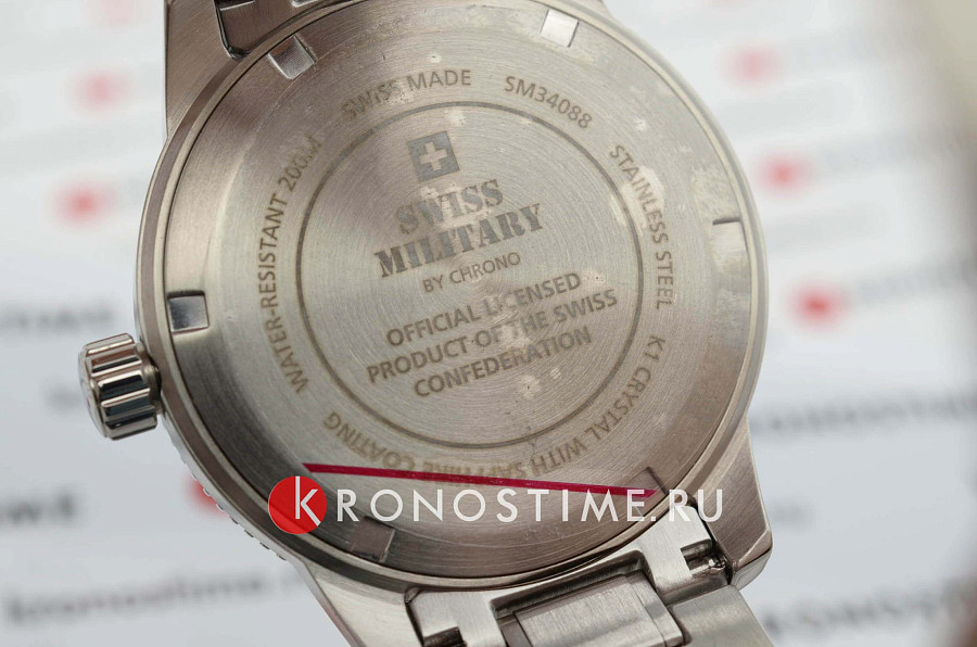 Часы Swiss Military by Chrono Сверхточные SM34088.02 — сталь металл, Швейцария