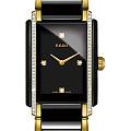 Швейцарские часы Rado Integral R20221712, фото 2